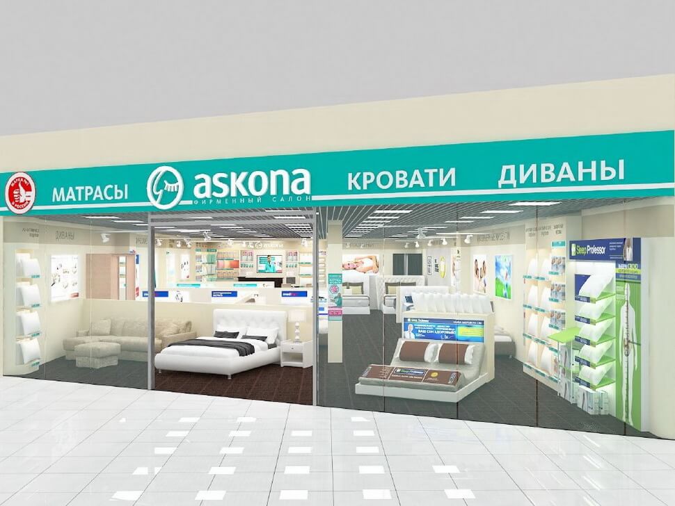 Аскона Официальный Сайт Интернет Магазин Москва